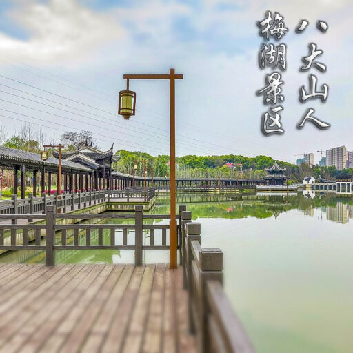 阳曲怎样与 720 全景团队保持良好的沟通？